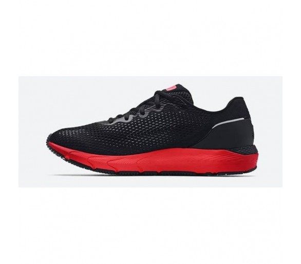 Buty Under Armour HOVR Sonic 4 Clr Shft M 3023997-001