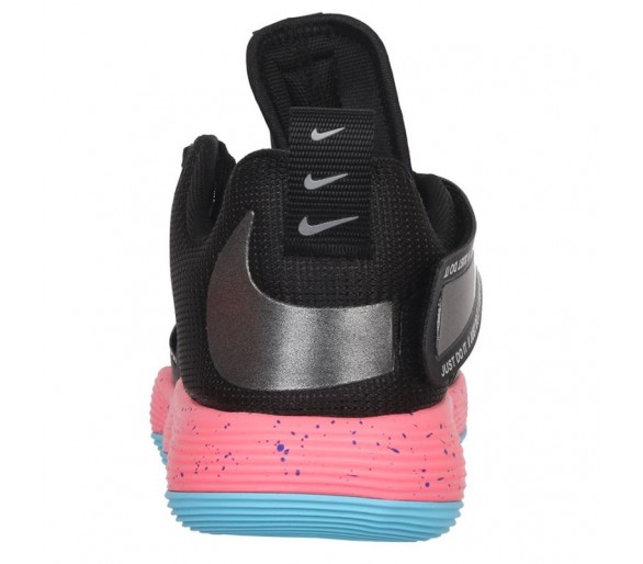 Buty siatkarskie Nike React HYPERSET - LE M DJ4473-064