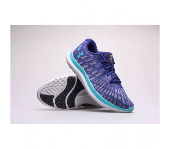 Buty Under Armour Charged 2 M 3026135-500
