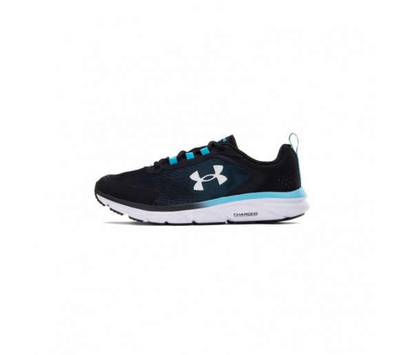 Buty Under Armour Charged Asset 9 M 3024590-009