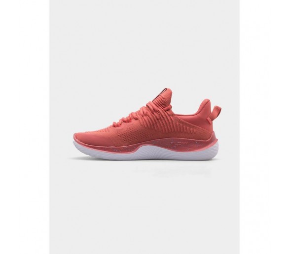 Buty Under Armour M 3027177-600
